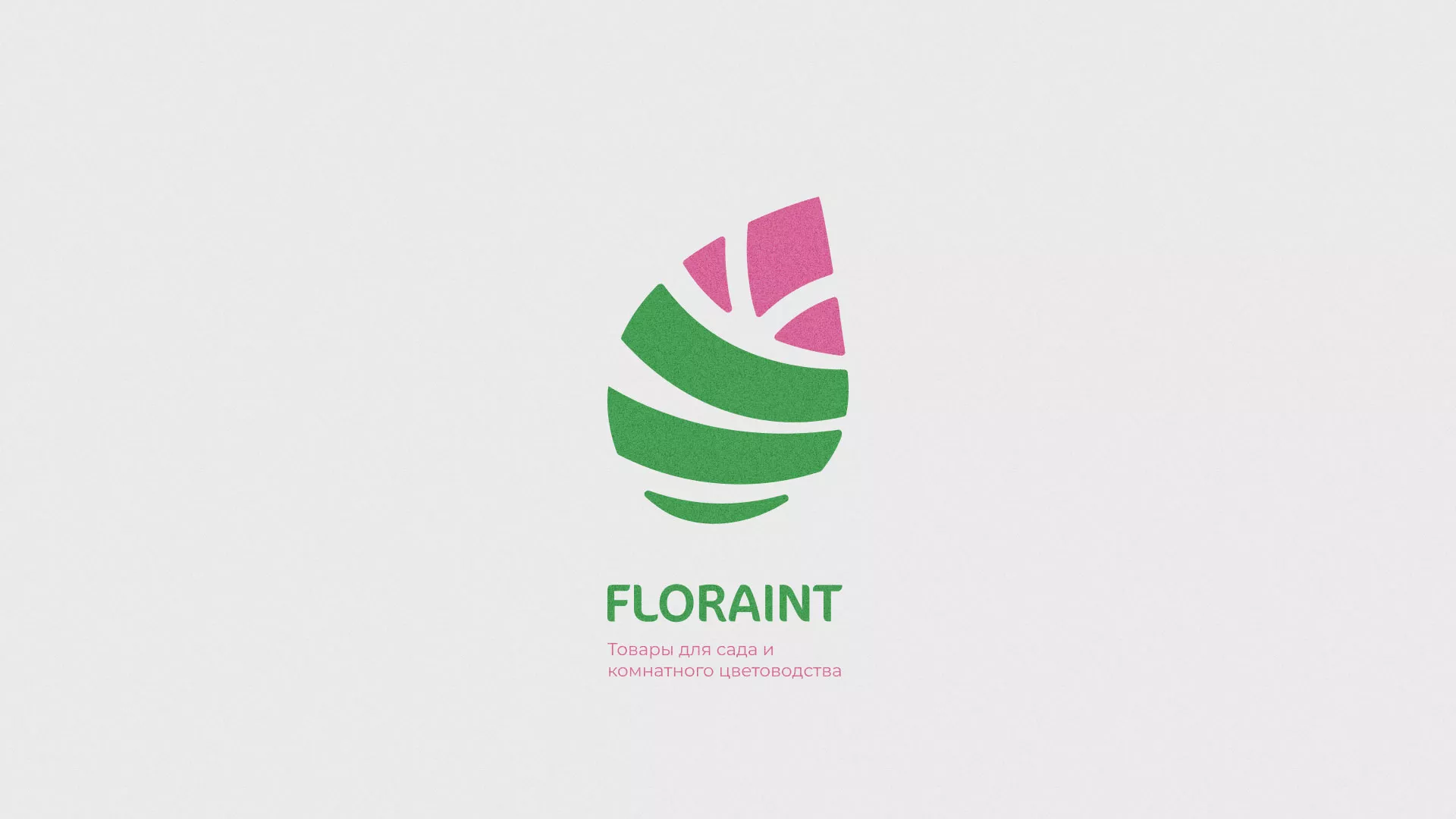 Разработка оформления профиля Instagram для магазина «Floraint» в Кумертау